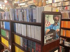 -旧天堂书店(华侨城创意文化园南山特色文化街区店)