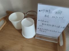 -闲隅江景艺术酒店(解放碑洪崖洞总店)