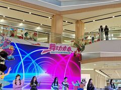 -楚山晓·楚湘菜(江夏永旺店)