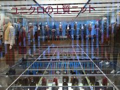 -优衣库(银座店)