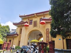 -桂林独秀峰王城景区