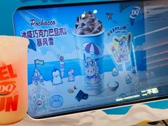 -DQ·蛋糕·冰淇淋(五棵松万达店)