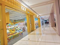 -凯德MALL(望京店)