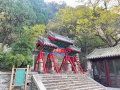-千佛山风景名胜区