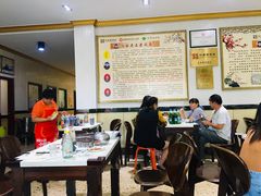 大堂-老王烫面角(北京路店)