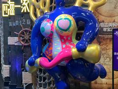 -四海一家自助餐(益田假日广场店)