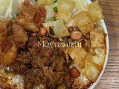 -小豆海棠(人民南路店)