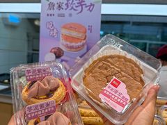 -詹记桃酥(包河万达店)