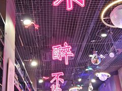 -沪上名羊天下•烤羊腿•东北烧烤•小龙虾(浦东直营总店)