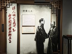 -黎里柳亚子纪念馆