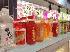 -火锅先生(五马街店)