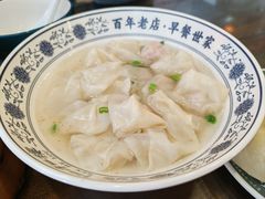 -仁和楼(府前街店)