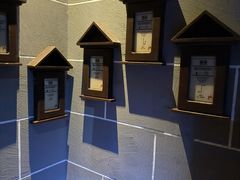 -上海静安大悦城