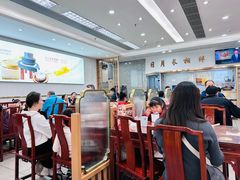 -日月永和中国餐饮名店(凤凰店)