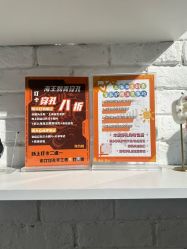 点击看大图 -海王刺青·纹身·穿孔饰品·TATTOO