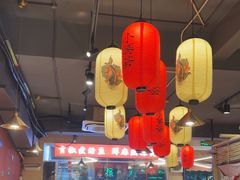 -小饕荟雅安贡椒鱼鲜馆(广福桥店)
