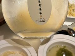 -扬州香格里拉·香宫中餐厅
