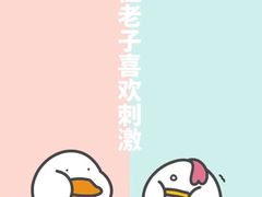 -有家酸菜鱼(苏州绿宝广场店)