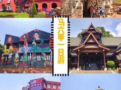 -吉隆坡国油双峰塔