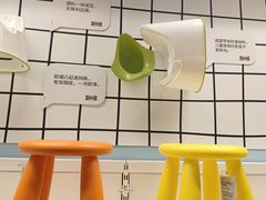 -IKEA宜家家居(南京商场)