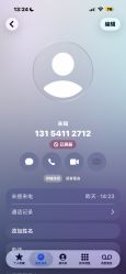 -大连美天医疗美容医院