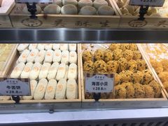 牛舌饼-吴记·吴酥生PASTRY宫廷酥饼