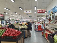 -和平门菜市场