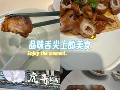 -虎哥私房菜(馒头山店)