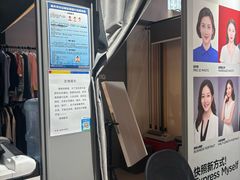 -方快-照相馆(马桥满天星广场店)