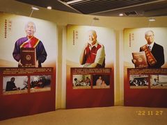 -南京市规划建设展览馆