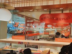 -争鲜回转寿司(太阳宫凯德PLUS店)