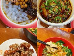 -爆炸头阿姨小四川正宗川味小吃(无任何分店)