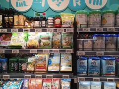 零售区-盒马鲜生(悠方店)