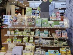 -新华书店(泉城路店)