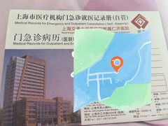-上海交通大学医学院附属仁济医院南院-停车场