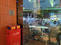 -奈雪的茶(苏宁广场店)