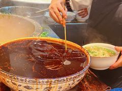 -磨沟沿老字号牛肉面·清真(金港城店)