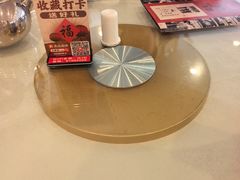 -北京全聚德(方庄店)