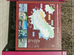 -古崖居风景名胜区