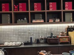 -九福楼大酒店