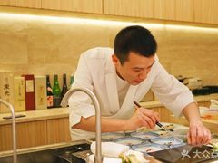 -鮨心和(外滩店)