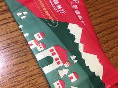 -阿罗新疆菜(人民广场店)