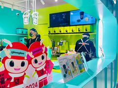 -gleeglee乐溢亦茶(合生汇店)
