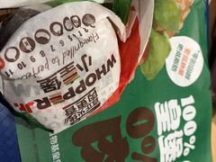 -汉堡王(歌斐中心店)