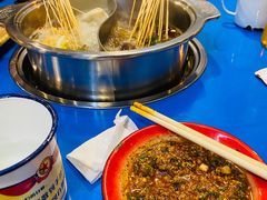 -马路边边麻辣烫串串火锅(体育西路店)