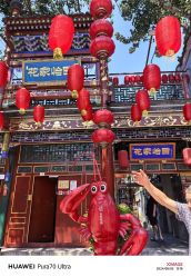 -花家怡园·宴会厅(簋街四合院总店)