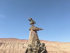 -火焰山景区(火焰山镇)