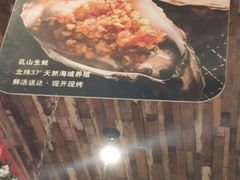 -馋嘴猫北京食堂·烤鸭·宵夜(亚运村店)