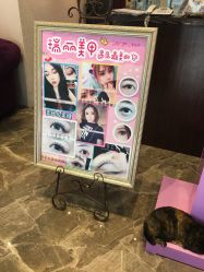 -RL Nail·瑞丽美甲美睫品牌原创店