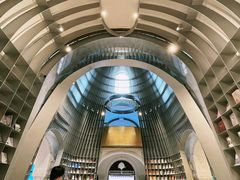 -思南书局·诗歌店